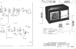 POLICALARM PR31A SAMS Photofact®