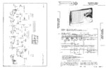 MOTOROLA 56T1A SAMS Photofact®