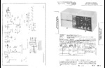 MOTOROLA 6C26W SAMS Photofact®