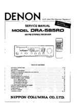Denon DRA585RD OEM Service