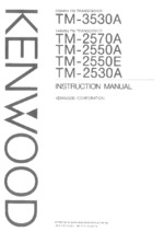 KENWOOD TM2550E OEM Owners