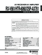 Yamaha RX-V661 OEM Service